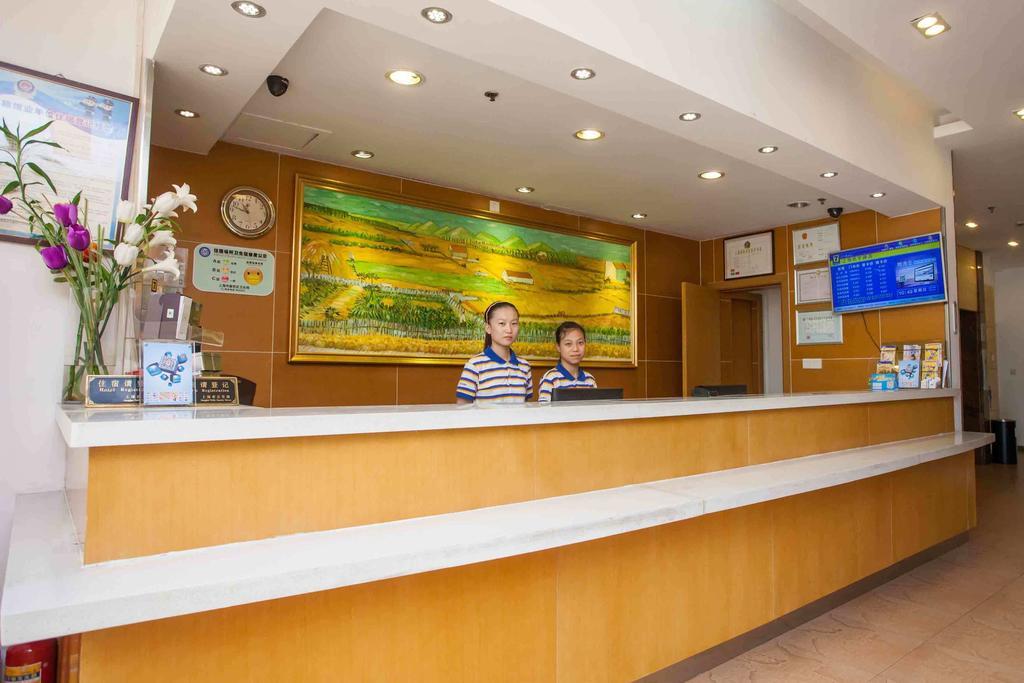 7Days Inn Foshan Zumiao Baihua Plaza Kültér fotó